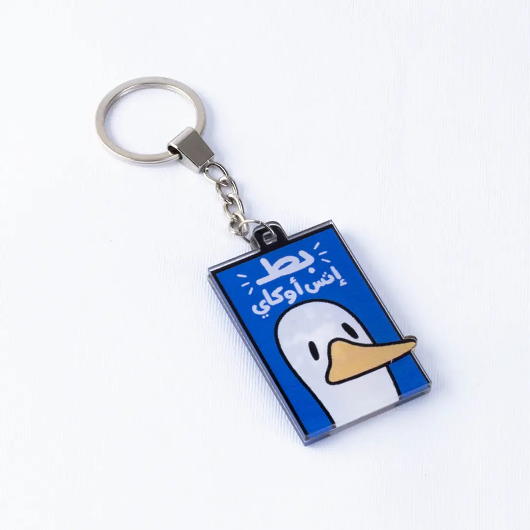 OK MEDAL - Microbus store