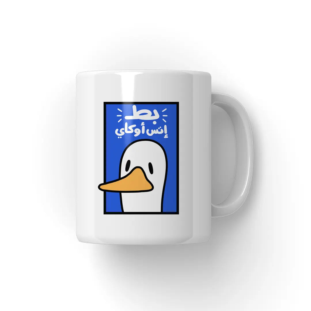 OK Mug - Microbus store