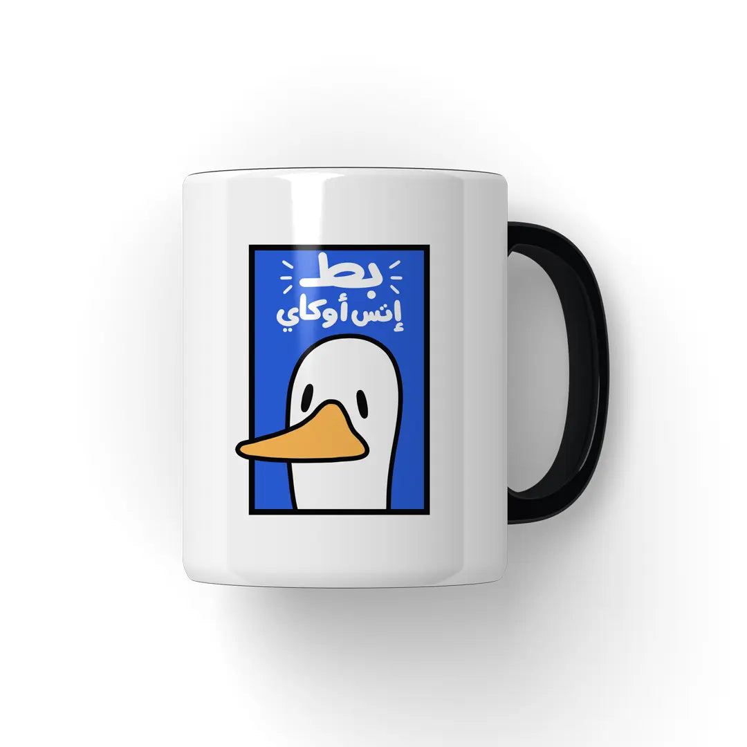 OK Mug - Microbus store
