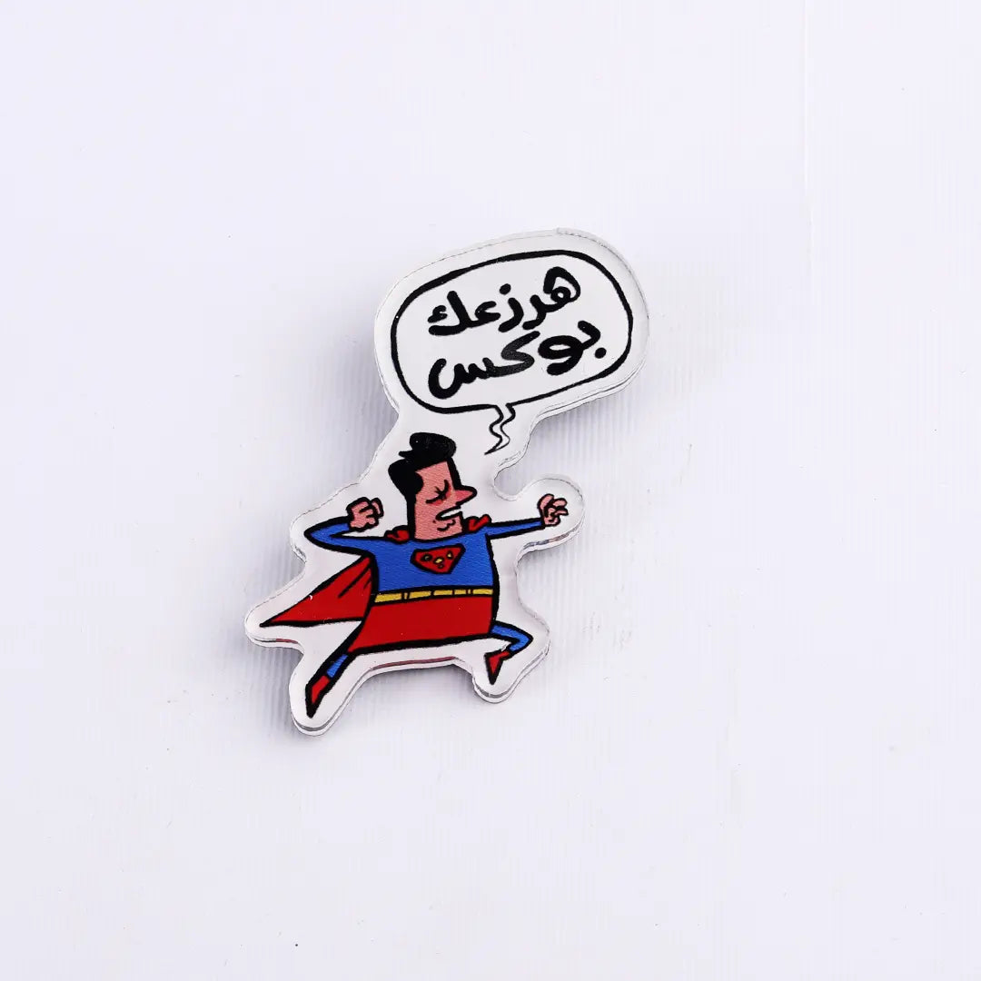 Pin هرزعك بوكس - Microbus store