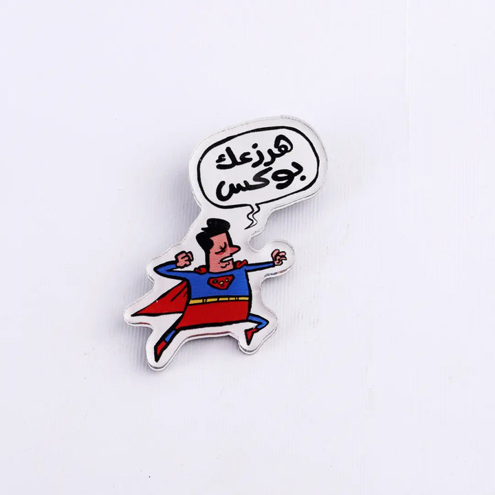 Pin هرزعك بوكس - Microbus store