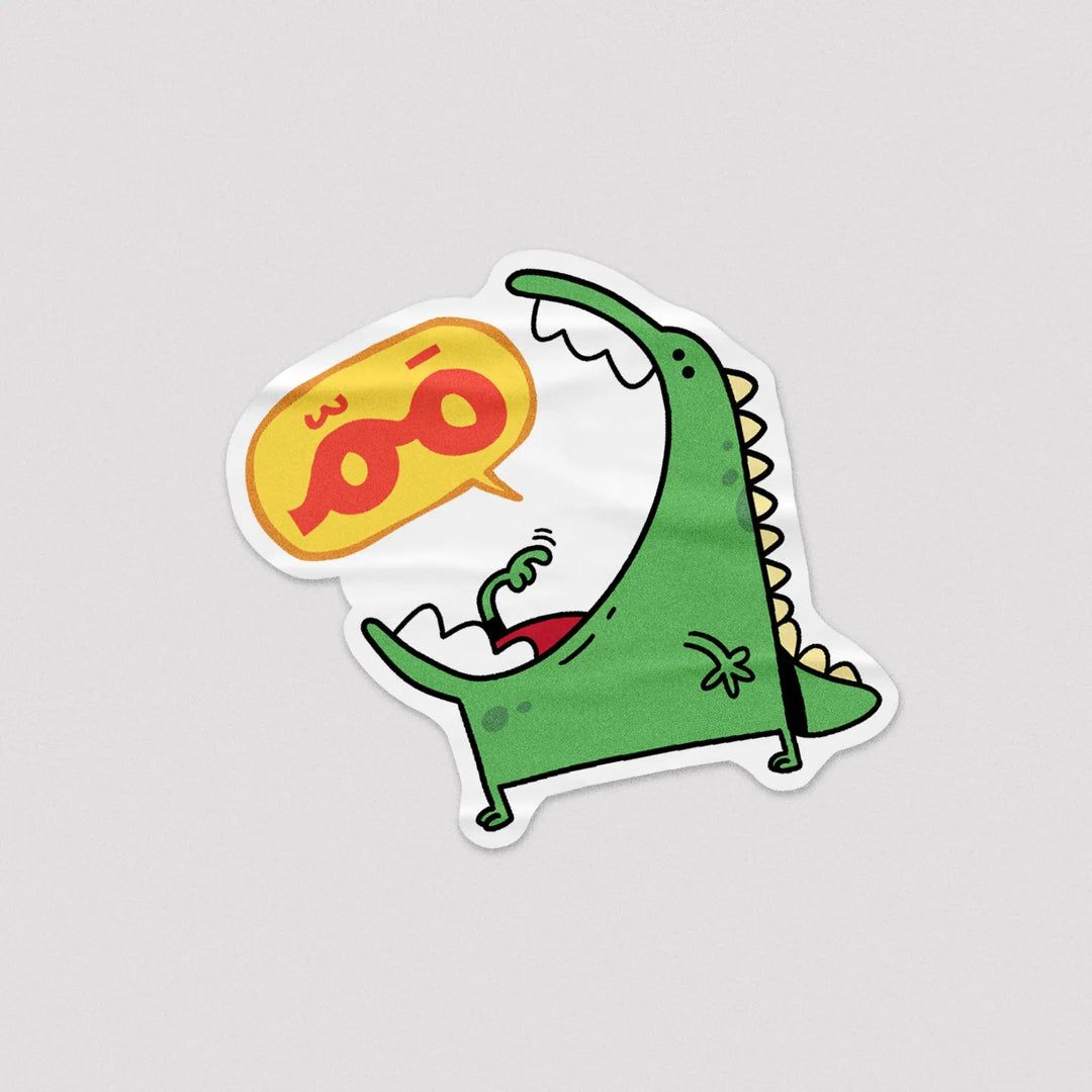 Sticker مم - Microbus store