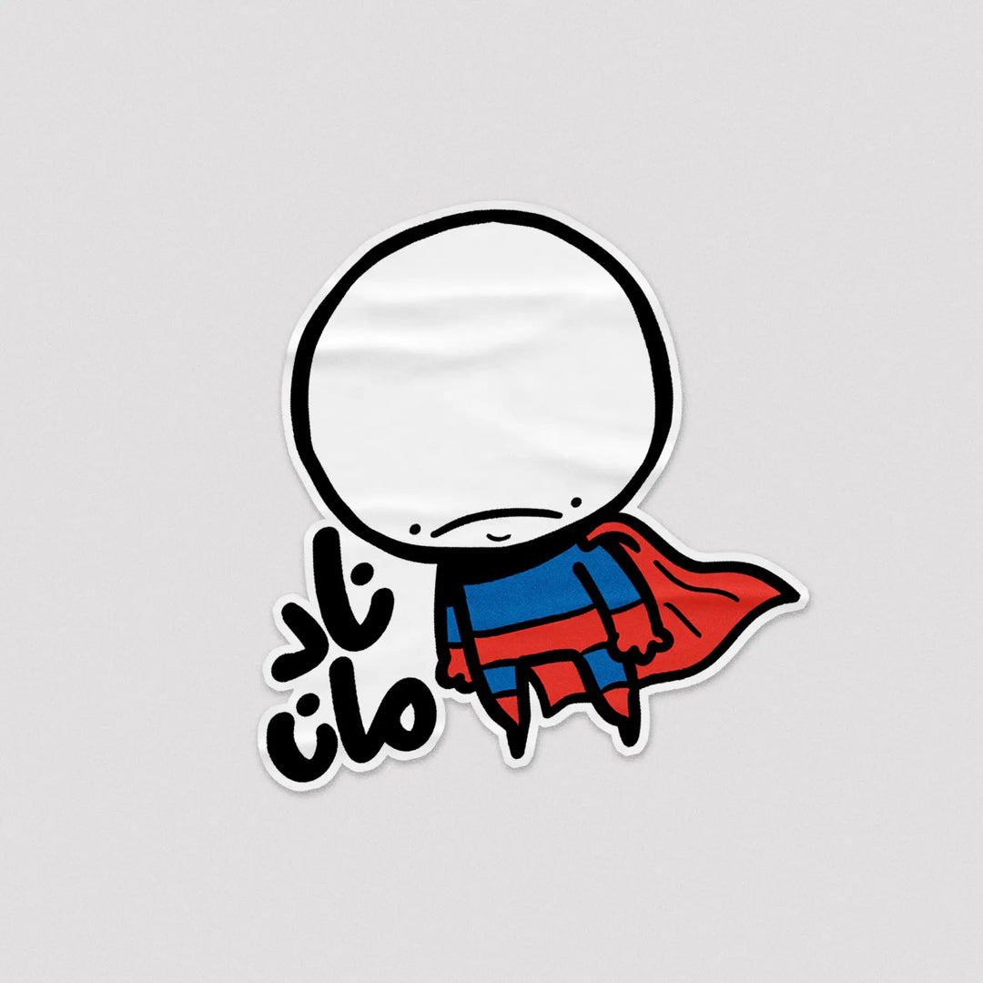 Sticker ناد مان - Microbus store