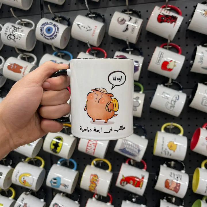 طالب فى ازمة دراسيةMug - Microbus store