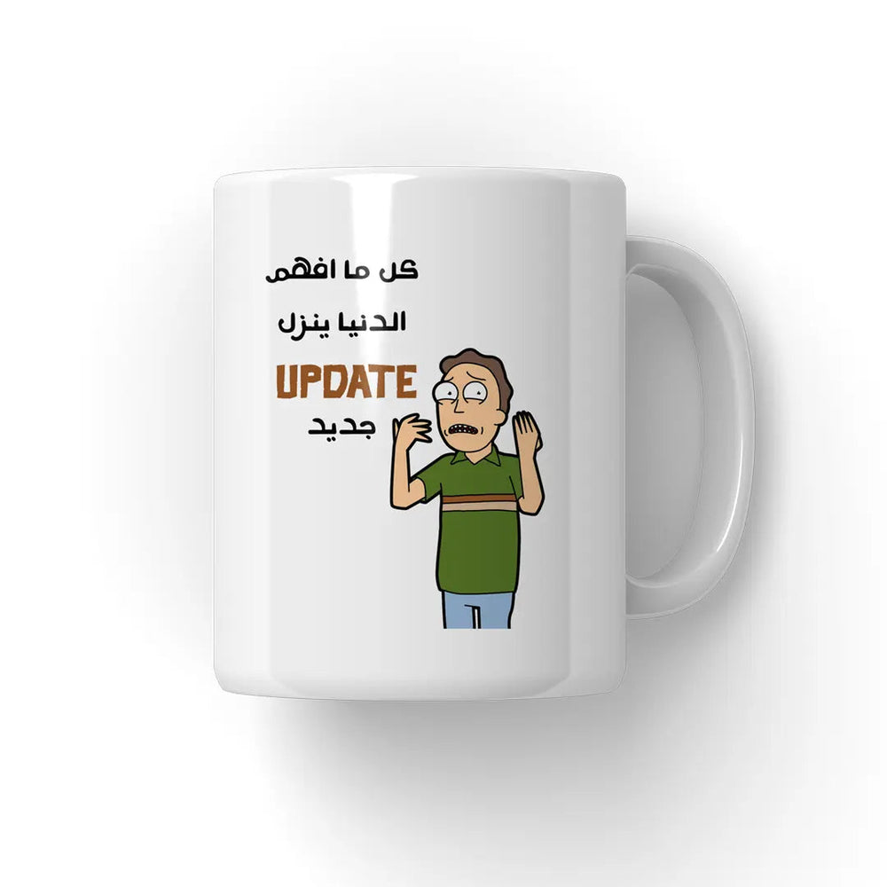 Update Mug - Microbus store