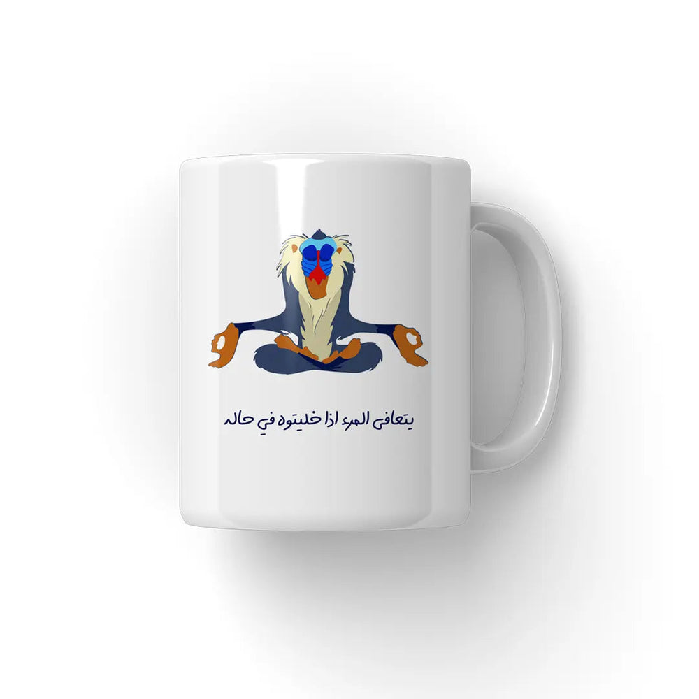 يتعافى المرء Mug - Microbus store