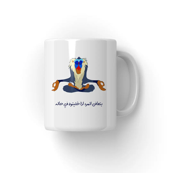 يتعافى المرء Mug - Microbus store