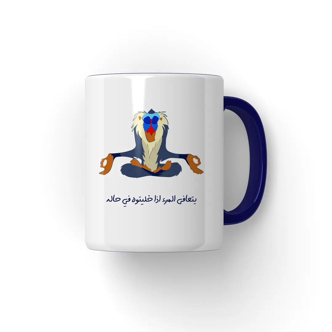 يتعافى المرء Mug - Microbus store