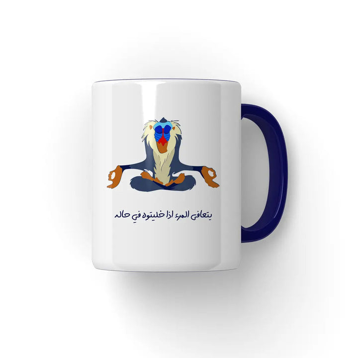 يتعافى المرء Mug - Microbus store