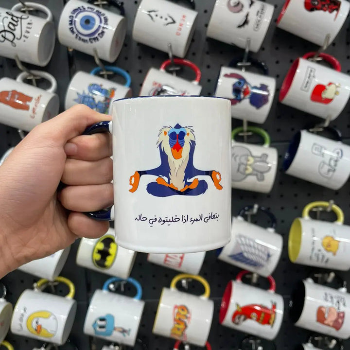 يتعافى المرء Mug - Microbus store