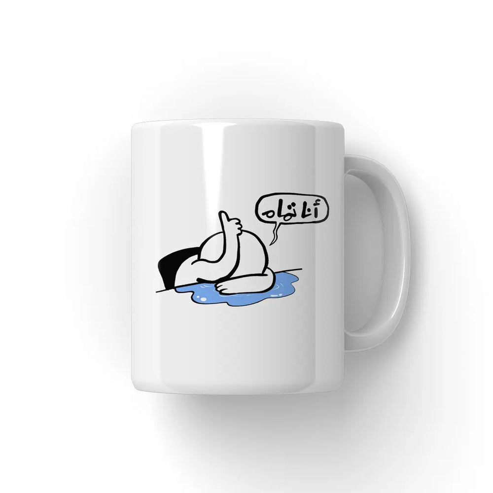 انا تمام Mug Microbus store