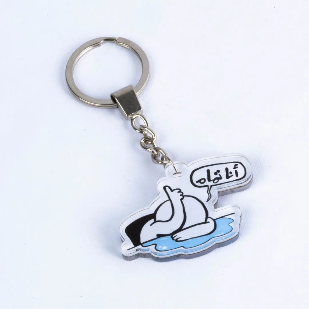 انا تمام MEDAL Microbus store