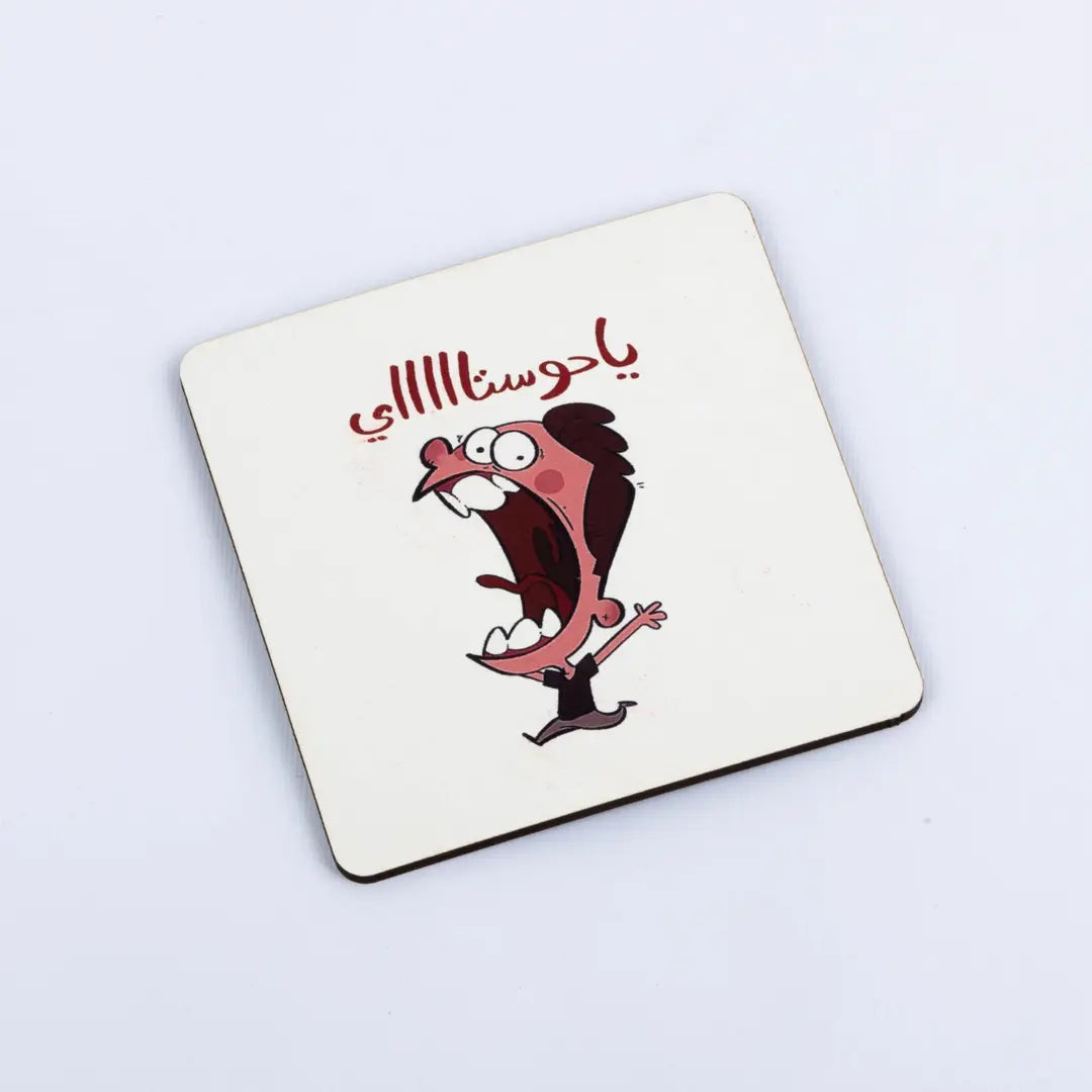 Coaster يا حوستاااى Microbus store