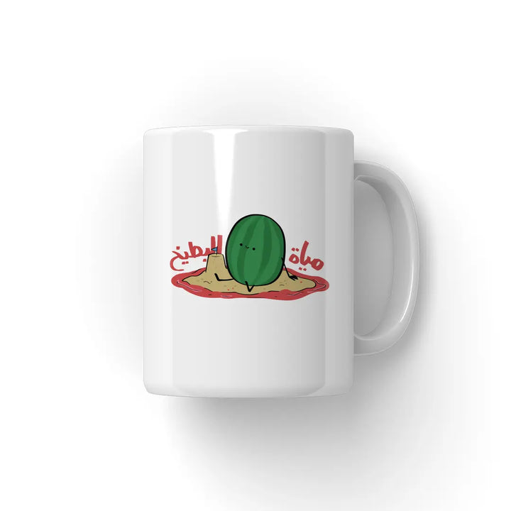 بطيخ Mug Microbus store