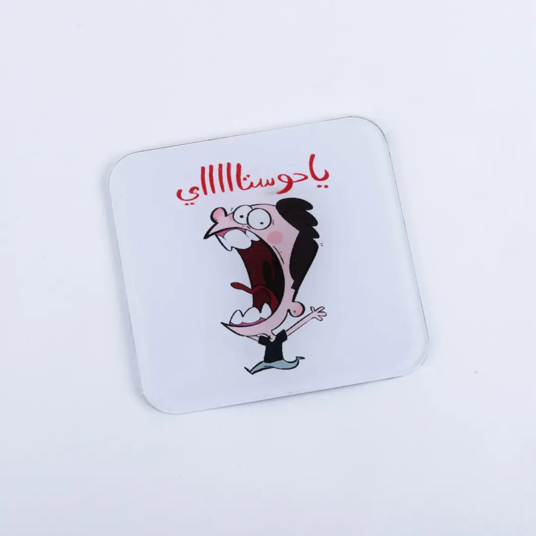 Coaster يا حوستاااى Microbus store