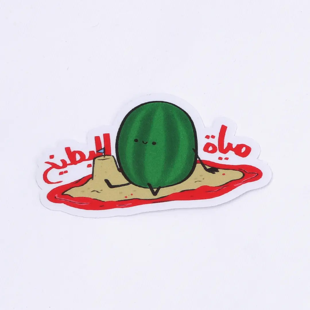 Sticker بطيخ Microbus store