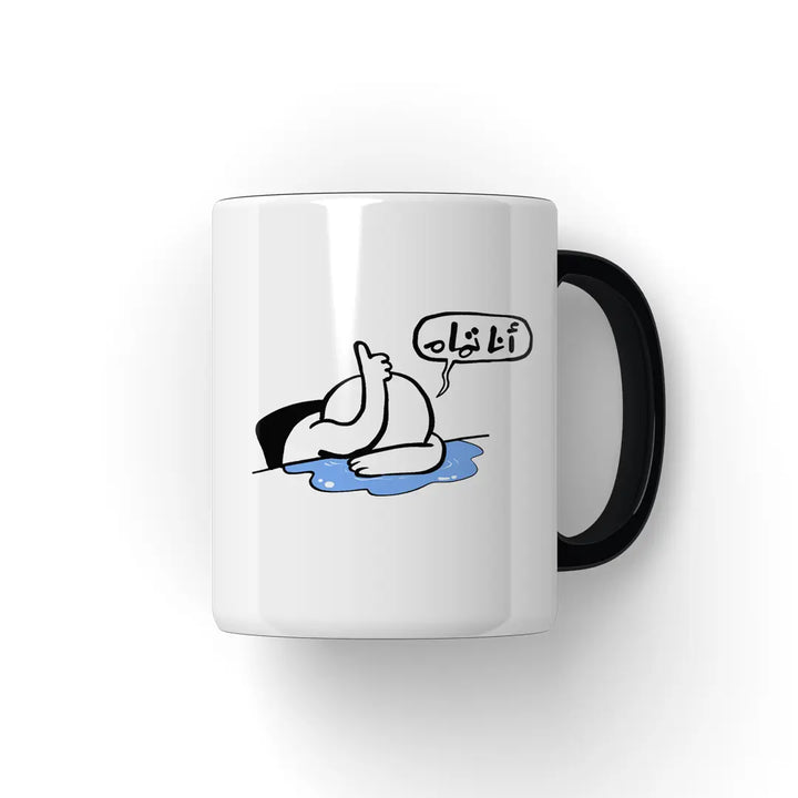 انا تمام Mug Microbus store