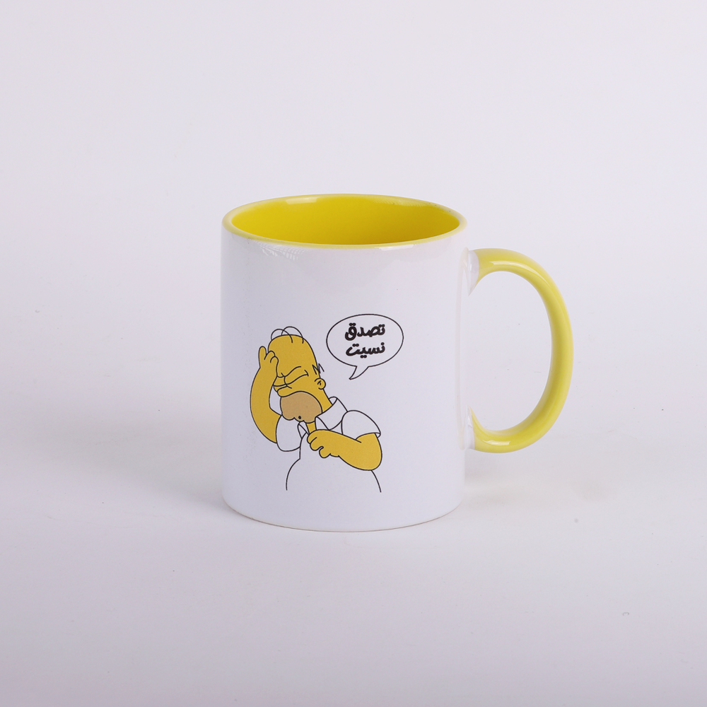 Mug تصدق نسيت