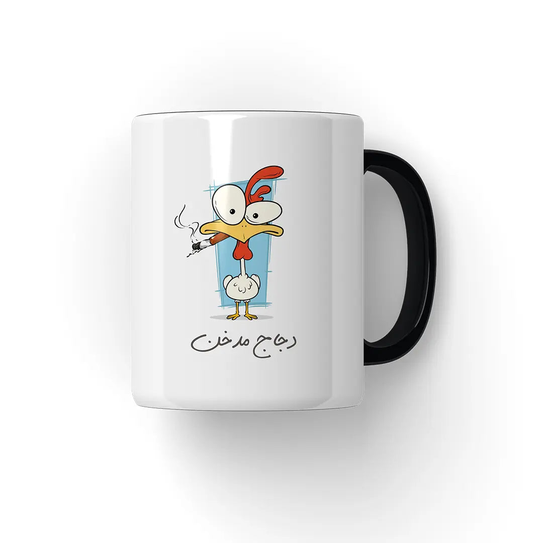 دجاج مدخن Mug Microbus store