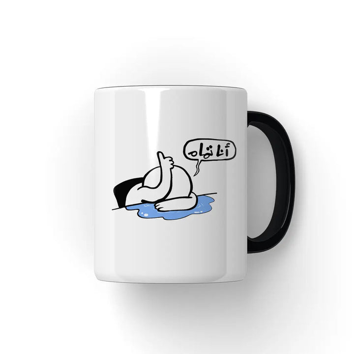 انا تمام Mug - Microbus store