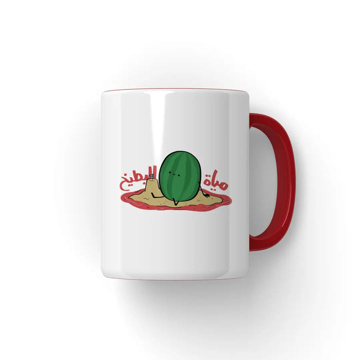 بطيخ Mug - Microbus store