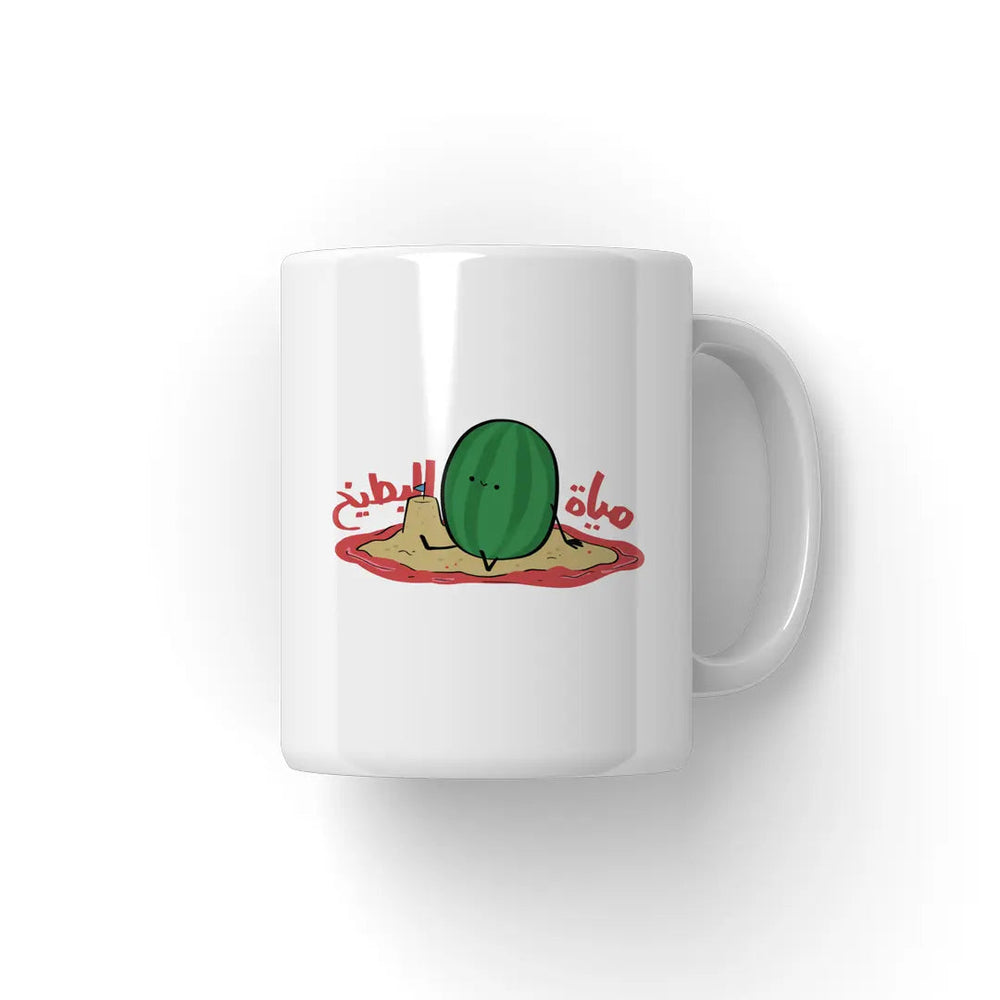 بطيخ Mug - Microbus store