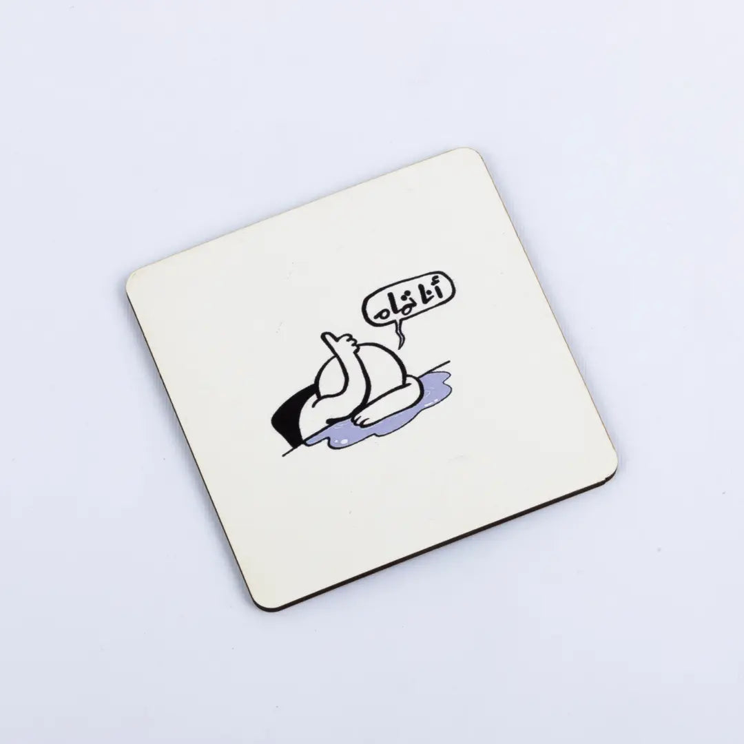 Coaster انا تمام - Microbus store