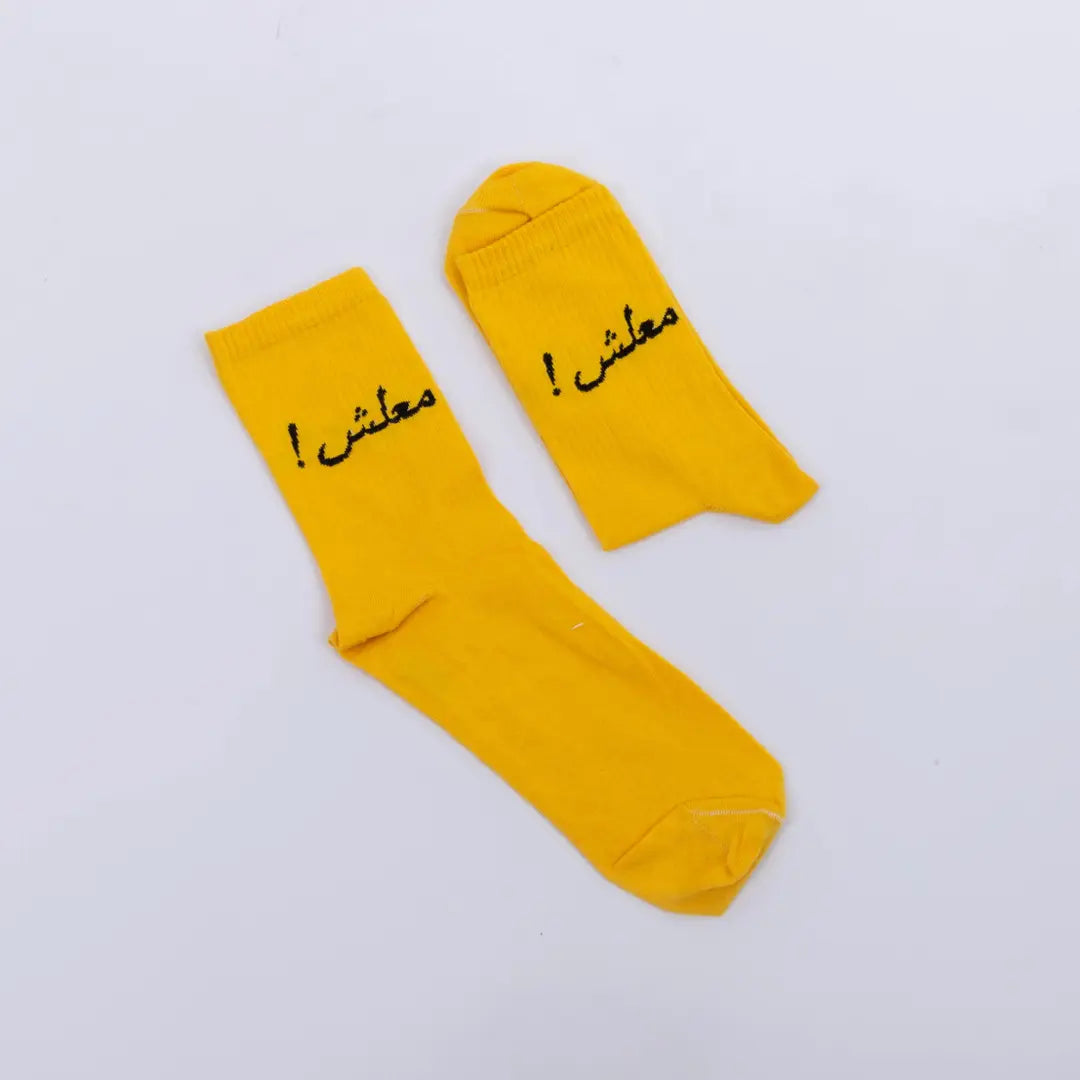 m3lsh Socks - Microbus store