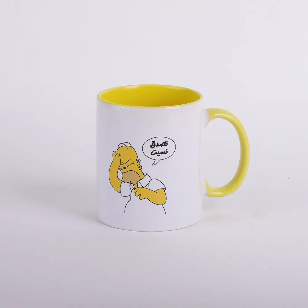 Mug تصدق نسيت - Microbus store