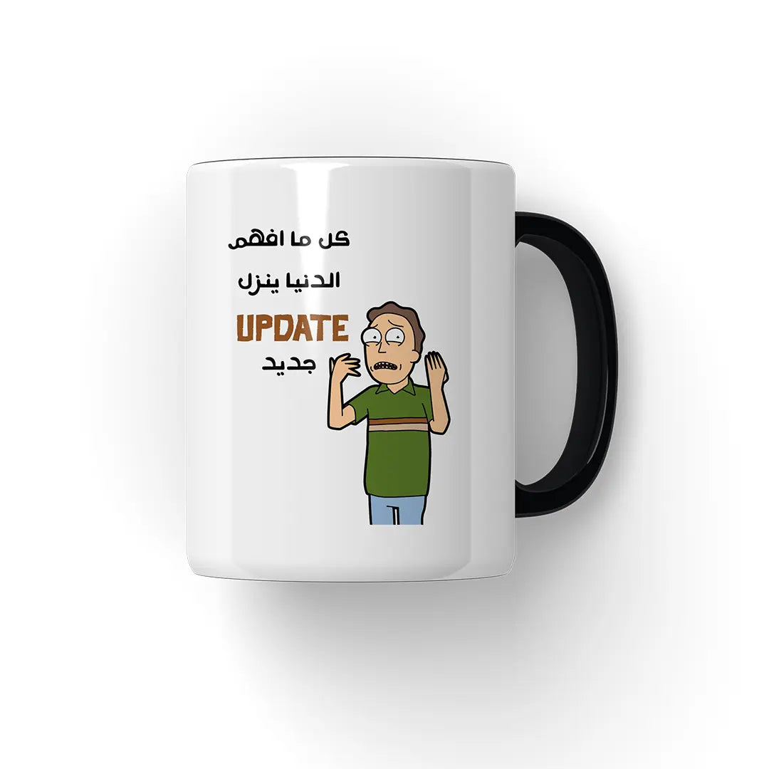 Update Mug - Microbus store