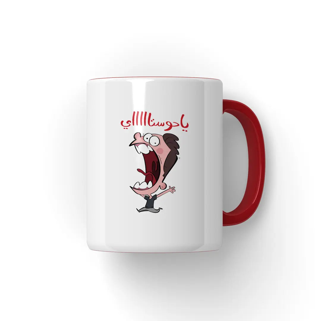 يا حوستاااى Mug - Microbus store